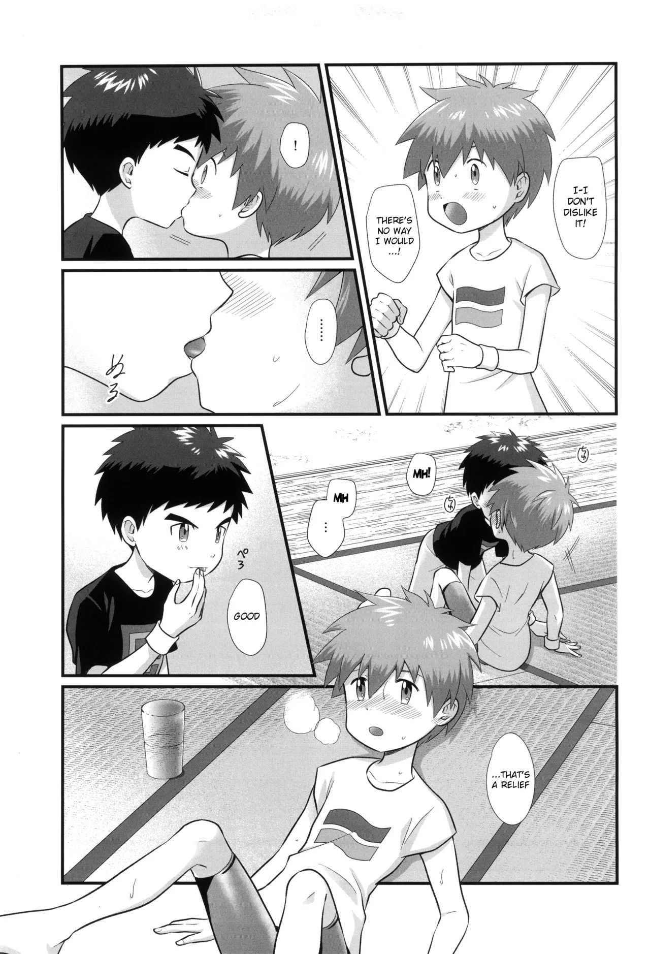 真夏のイリオ [英訳] Page.9