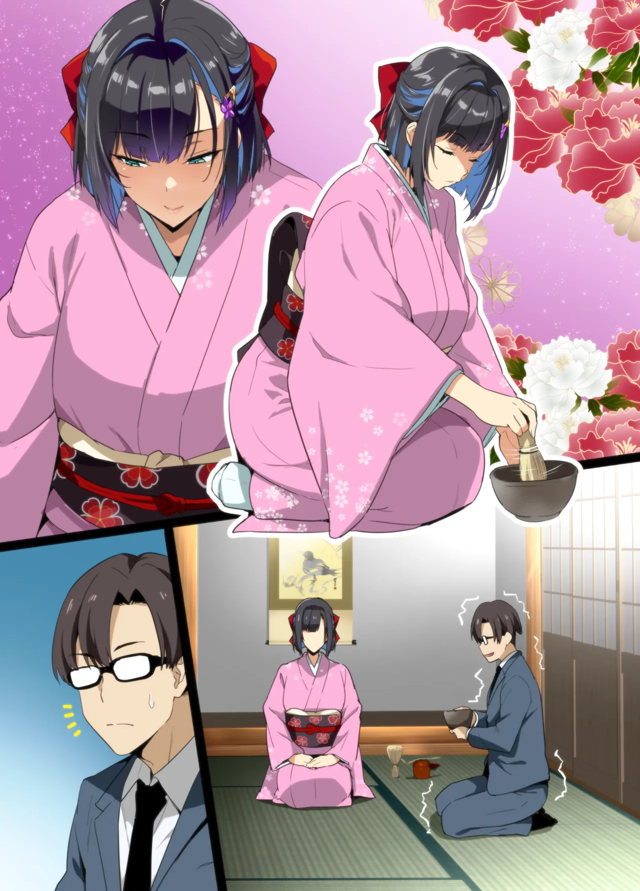 茶道大和撫子NTR Page.40