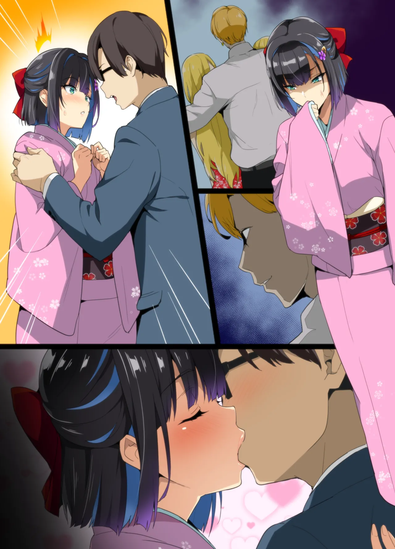 茶道大和撫子NTR Page.43