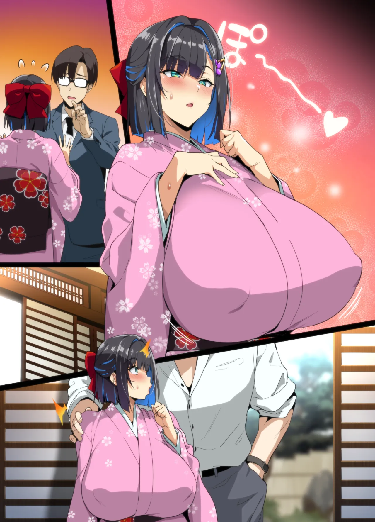 茶道大和撫子NTR Page.44