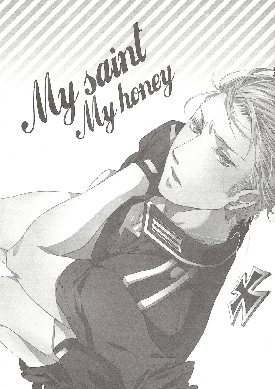 My saint My honey Page.3