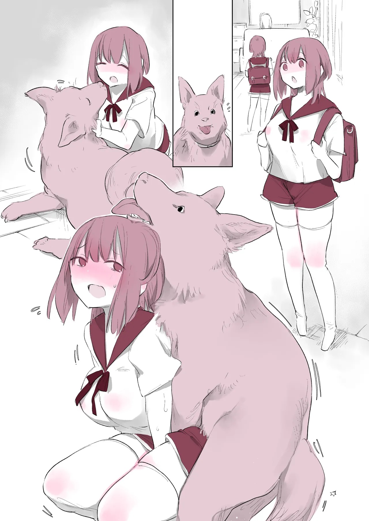 犬姦日記まとめ Page.156