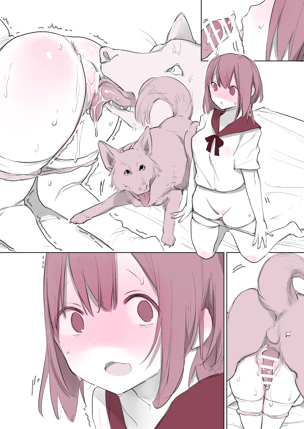 犬姦日記まとめ Page.158