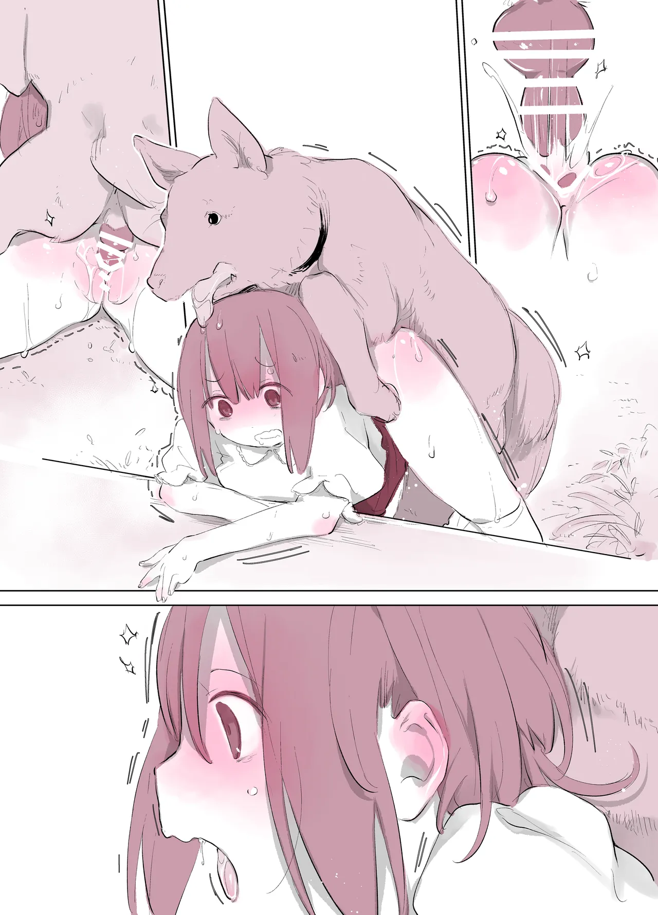 犬姦日記まとめ Page.178