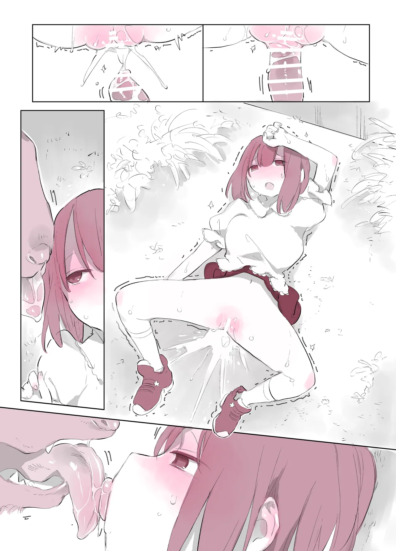 犬姦日記まとめ Page.180