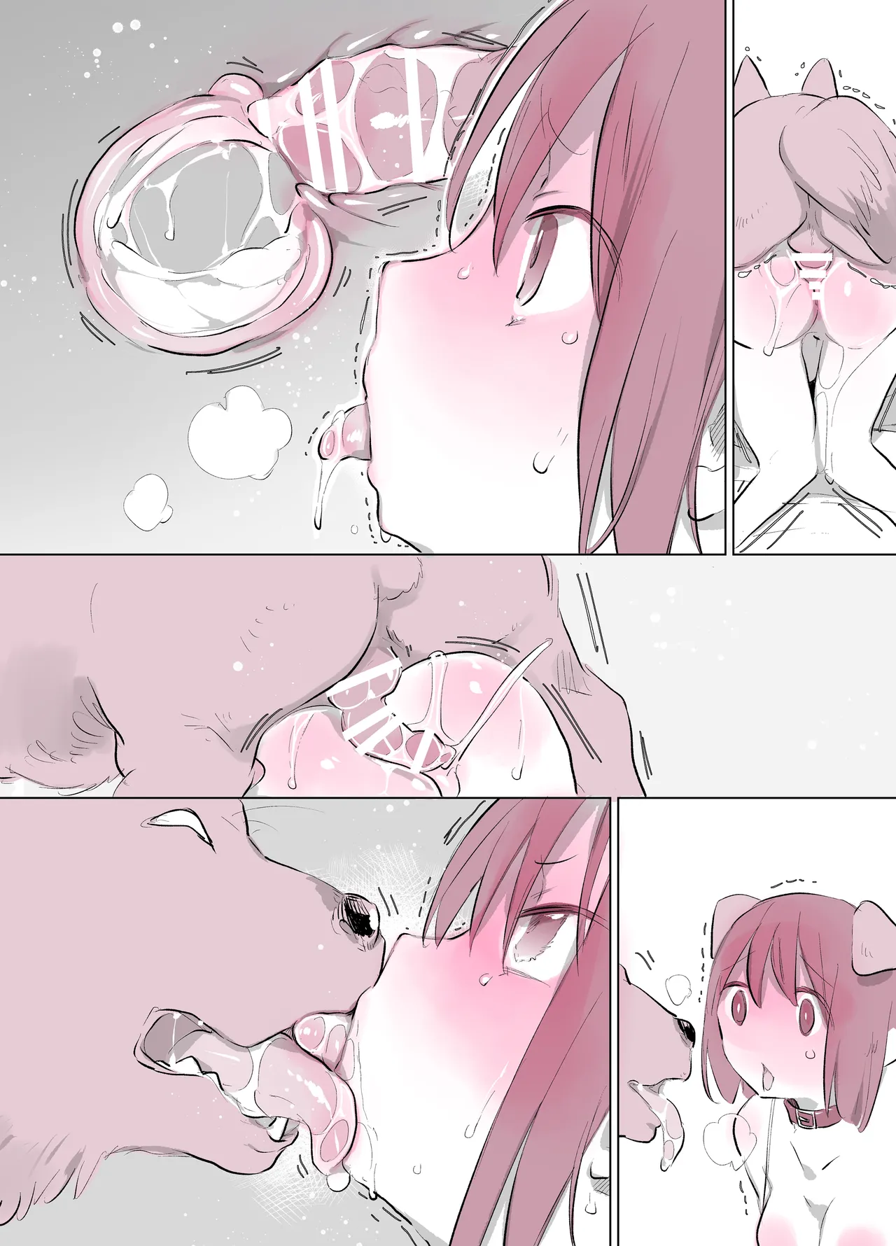 犬姦日記まとめ Page.258