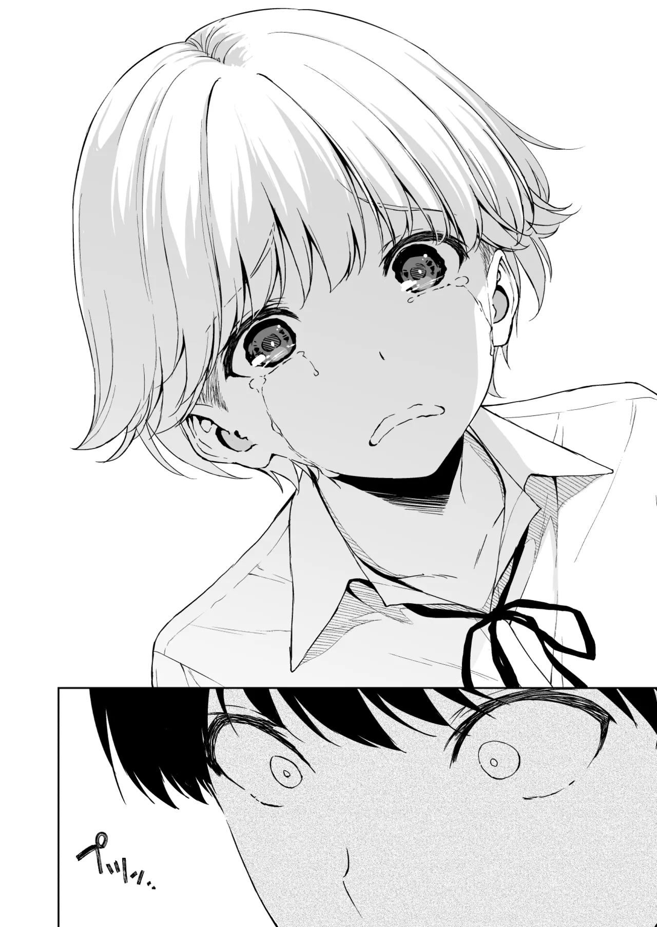 美乳の彼女がいるのに体操部の爆乳が誘ってくる4 Page.41