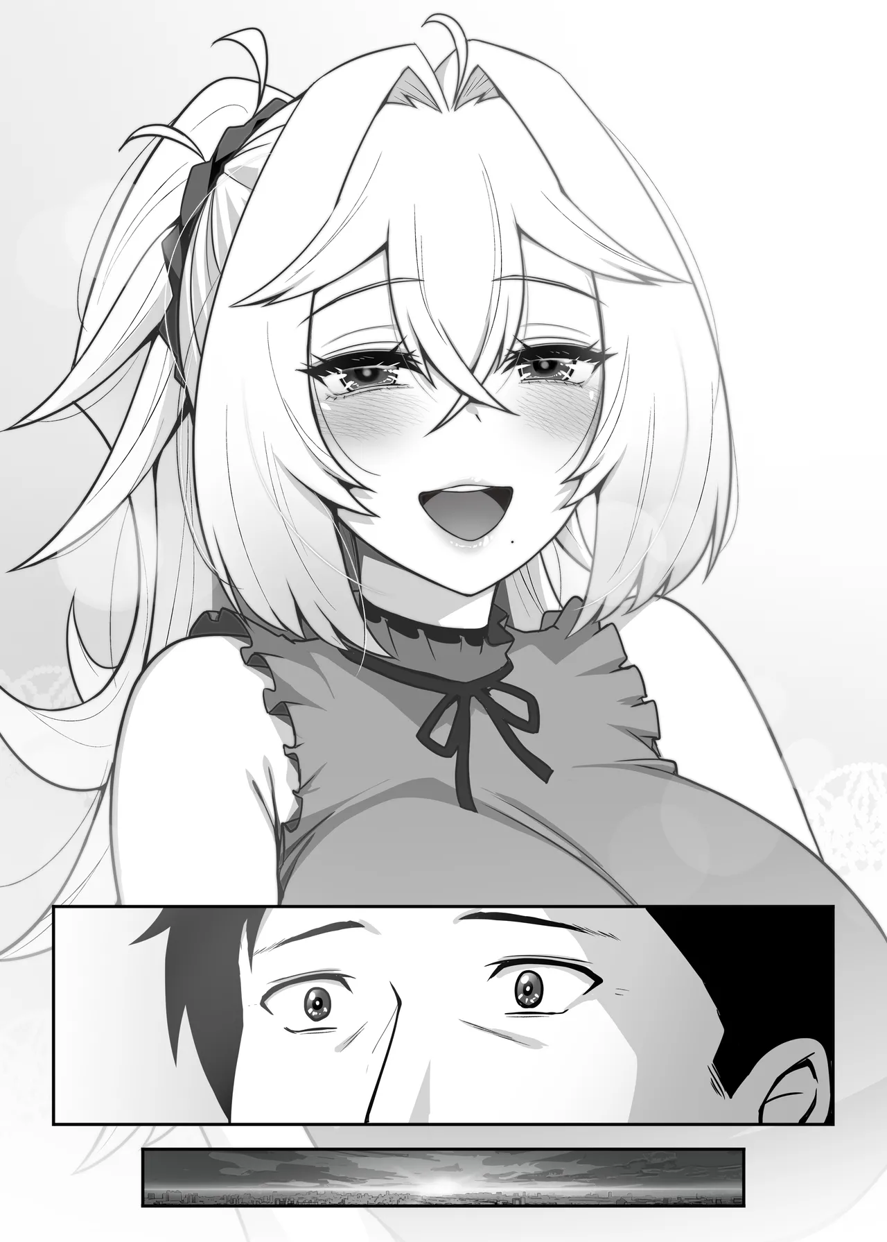アタシのパパ活相手は女の子向けアニメ大友 Page.45