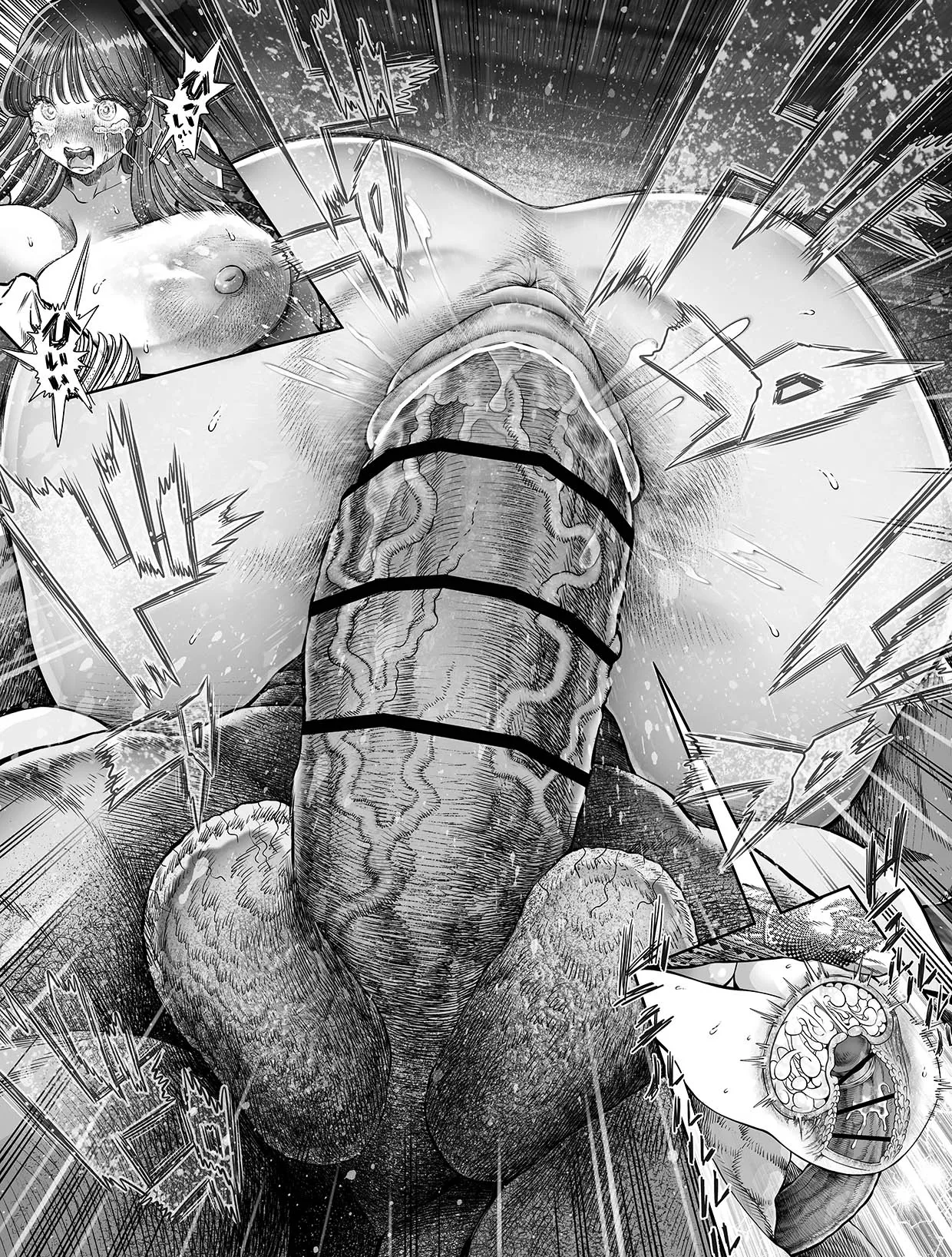 信頼する強つよ彼女が 肉便器にされていた 2 [進行中] Page.70