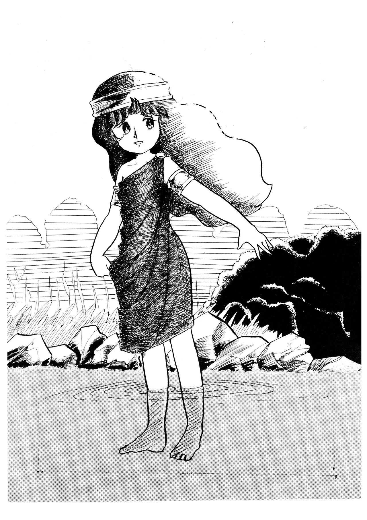 A SICK PERSONS JOURNAL! - MIND CONTROL AND PREVENTION OF DISEASES OF THE MIND - VOL. 1 (1982) 昭和 56 年 Page.71