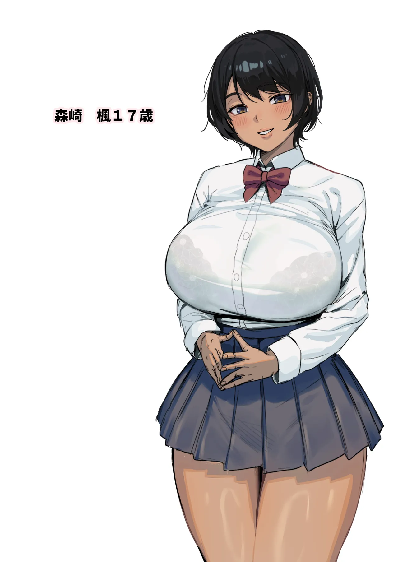 性欲の大罪 推しの子ハプニングセックス Page.2