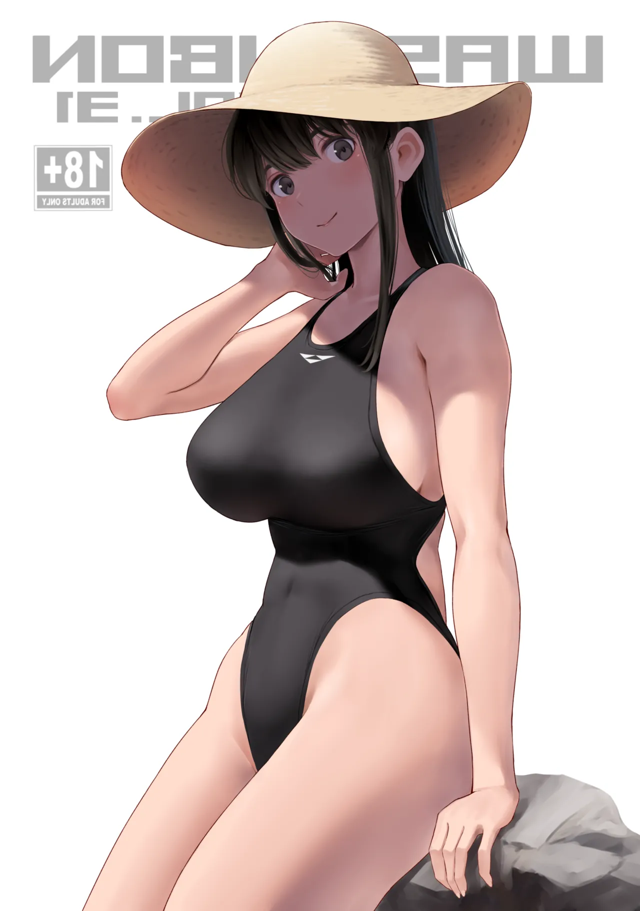 WASANBON vol.31 Page.22
