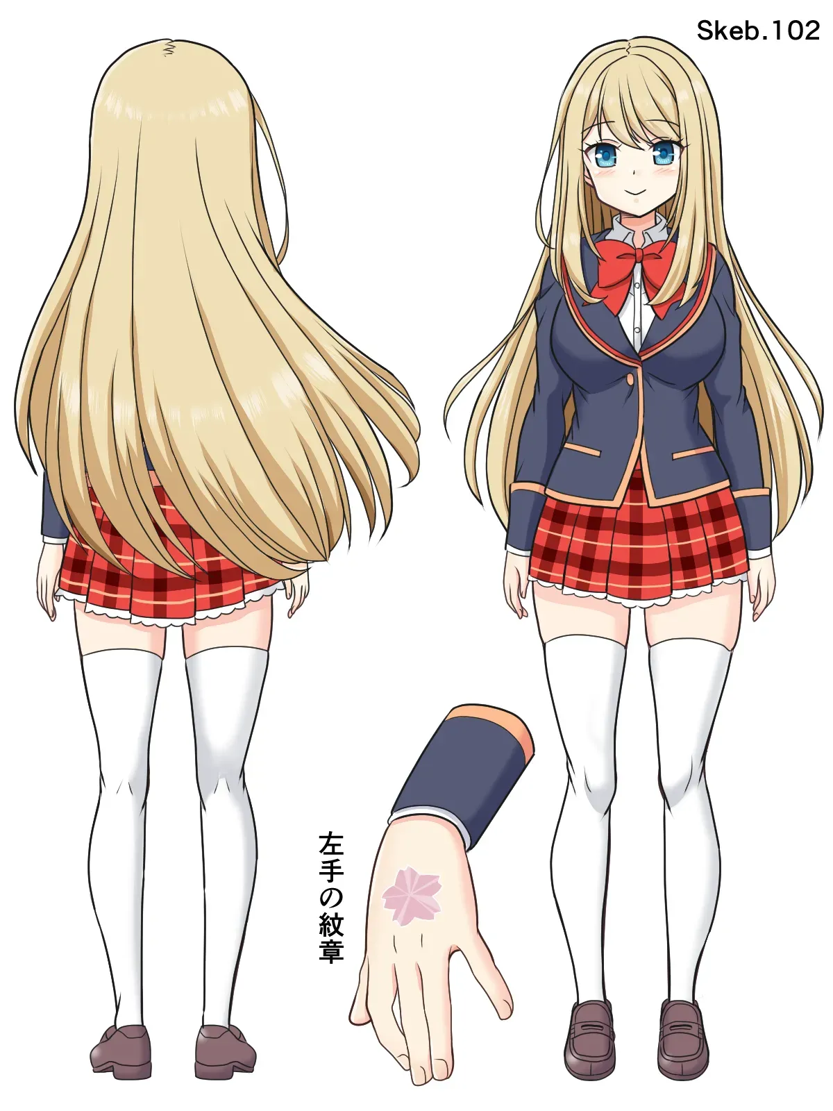 変身メタルヒロインへクロエ Page.10