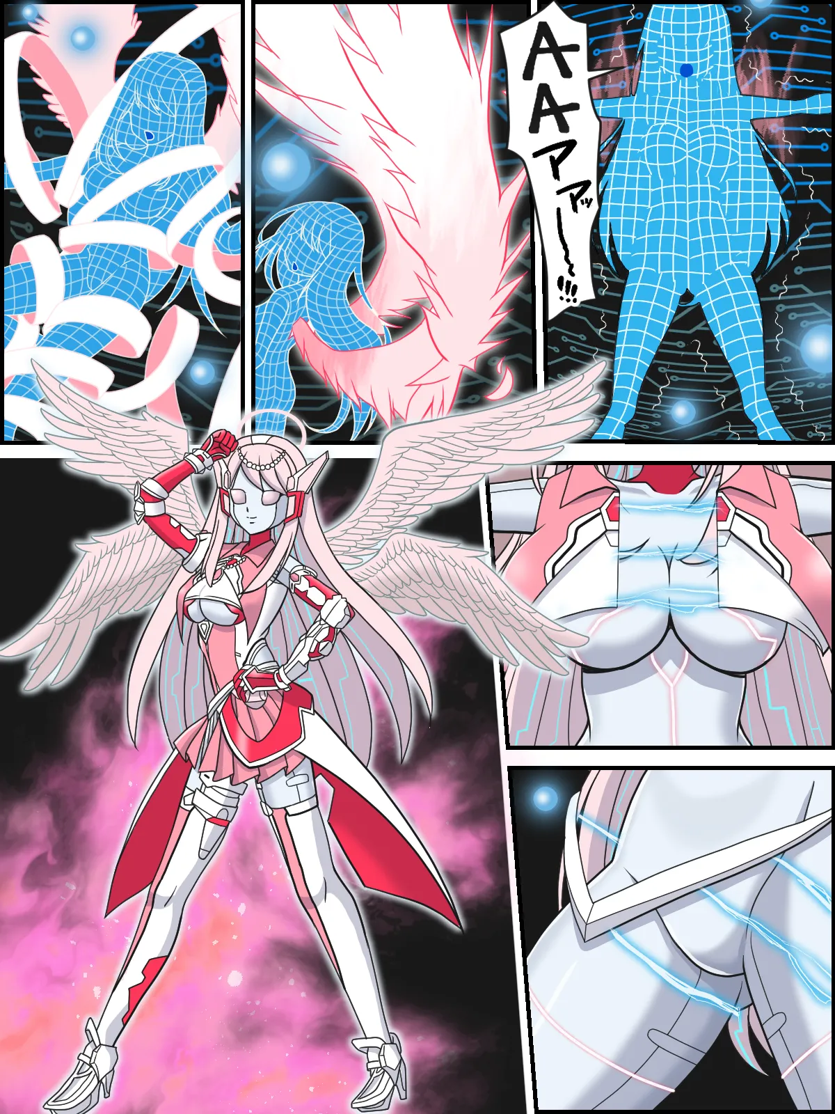 変身メタルヒロインへクロエ Page.6