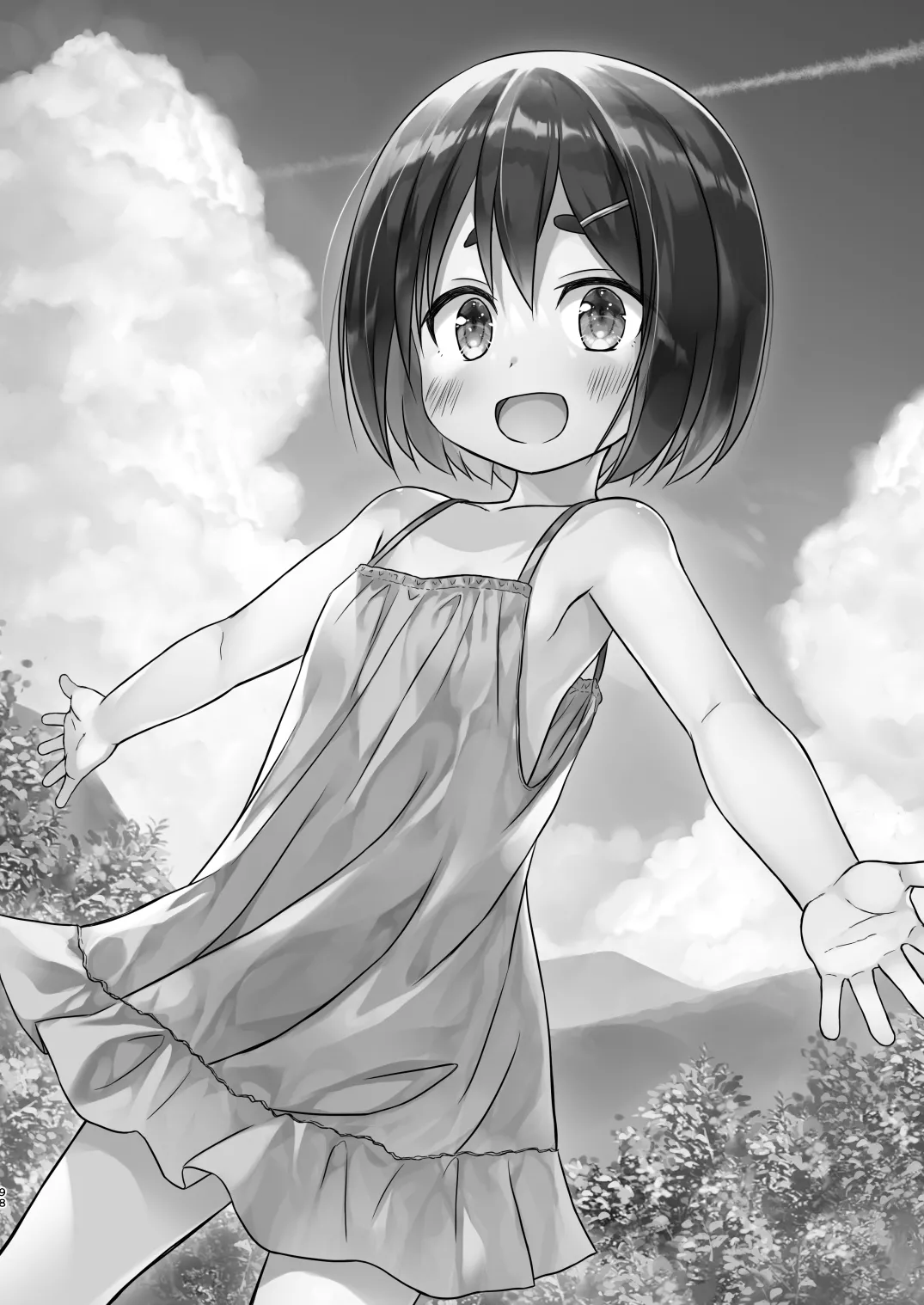 あのコたちの事情 〇〇ちゃんちの事情 総集編 Page.98