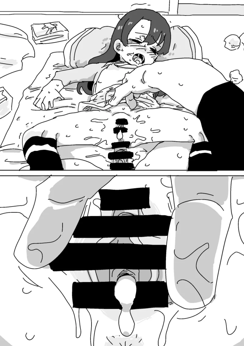ちいさいものとこっそりえっちしよう Page.14