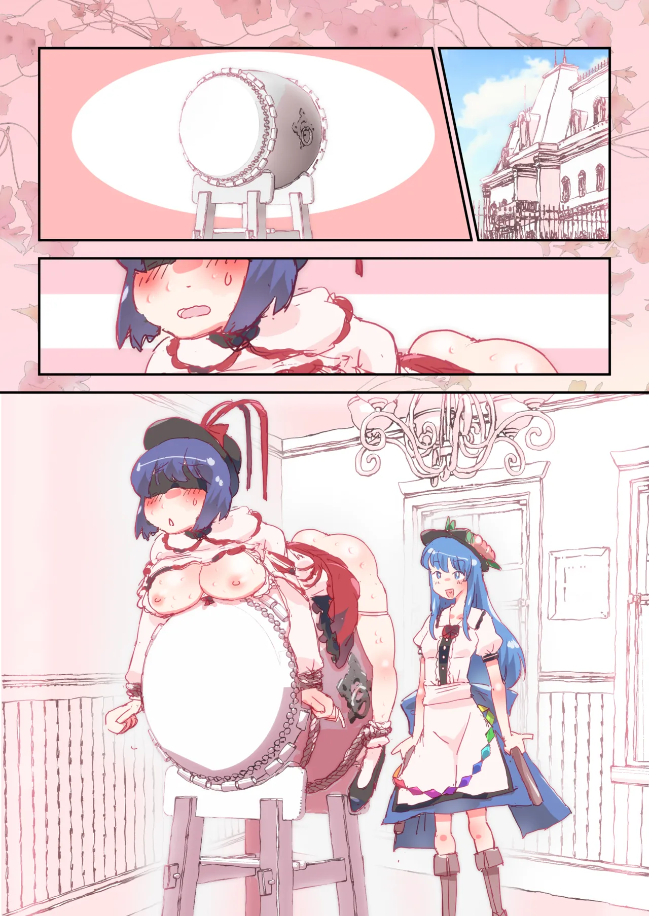 5ページ漫画 [R-18] #天子 #衣玖 Page.17