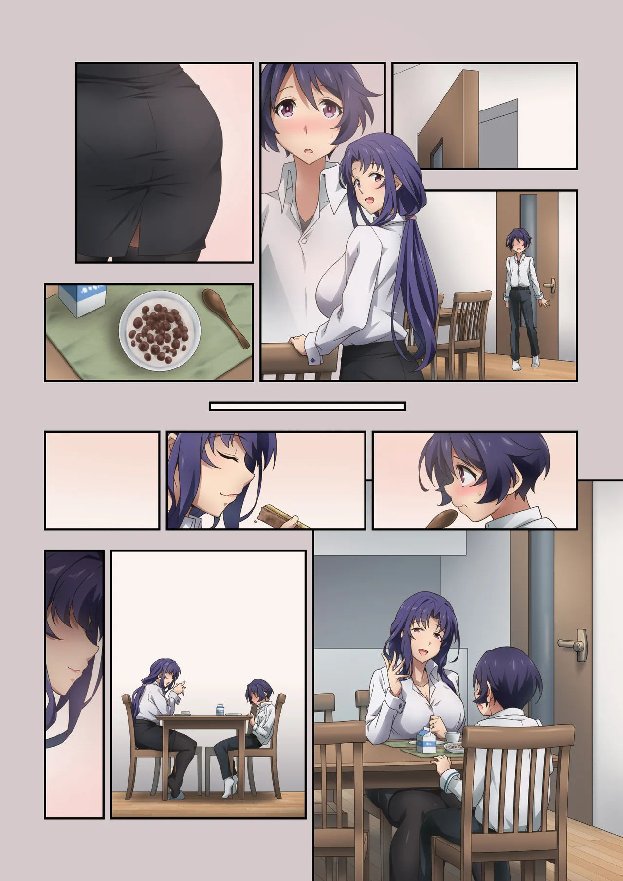 大好きなお母さんのオナラで射精した汚話 Page.87