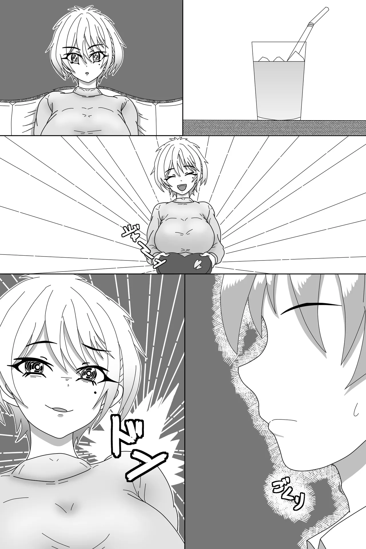せいかママにお任せ! 娘の彼氏をラブアマHでおちんちん育成! 第一話 奥まで届けっ!おちんちんサイズアップなの Page.25