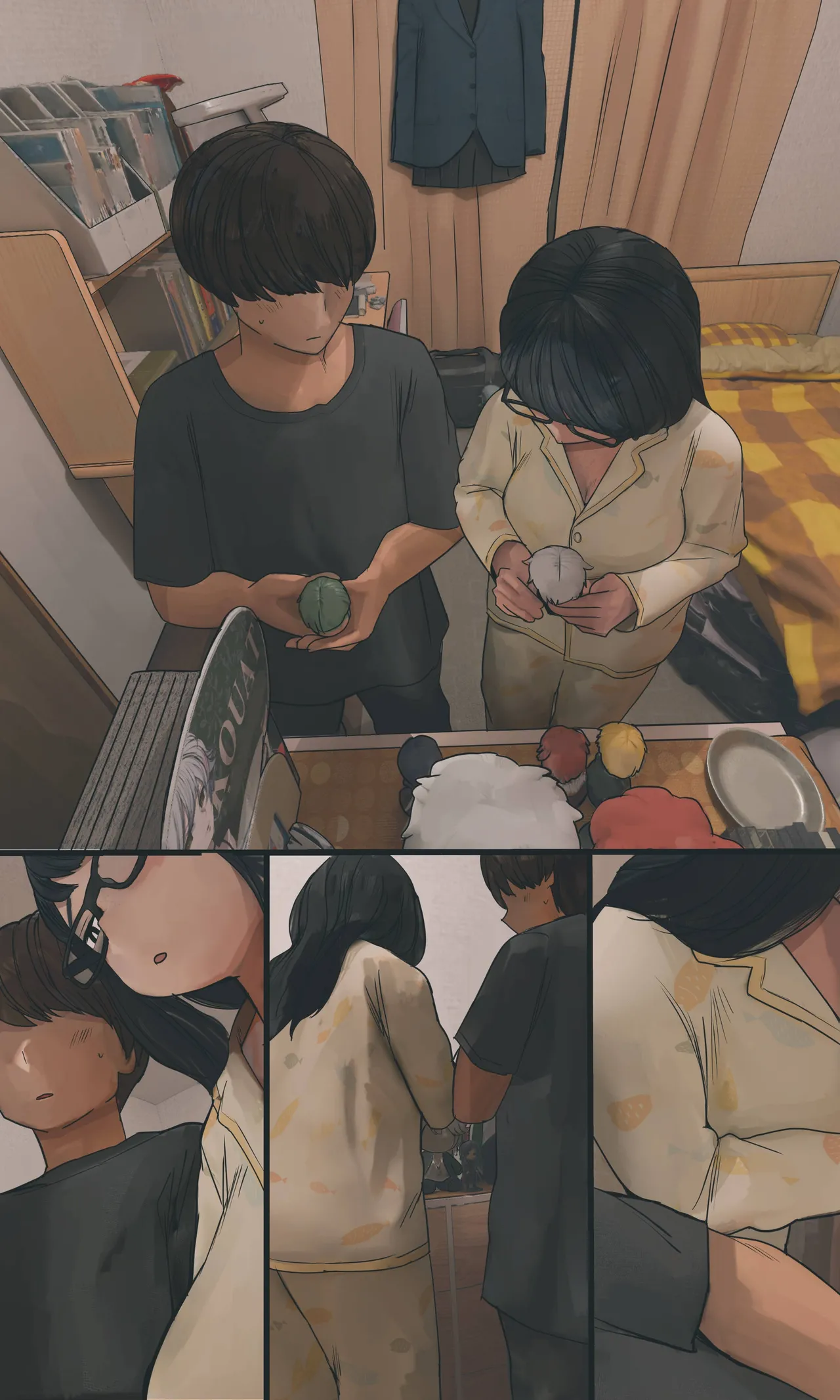 地味でオタクっぽい妹 真由ちゃん Page.230