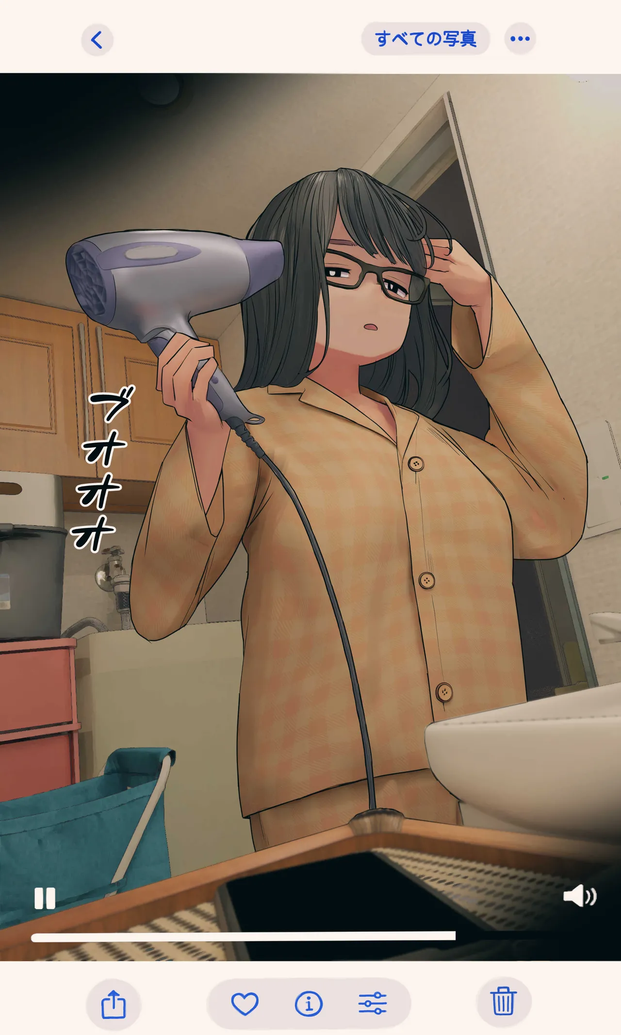 地味でオタクっぽい妹 真由ちゃん Page.77