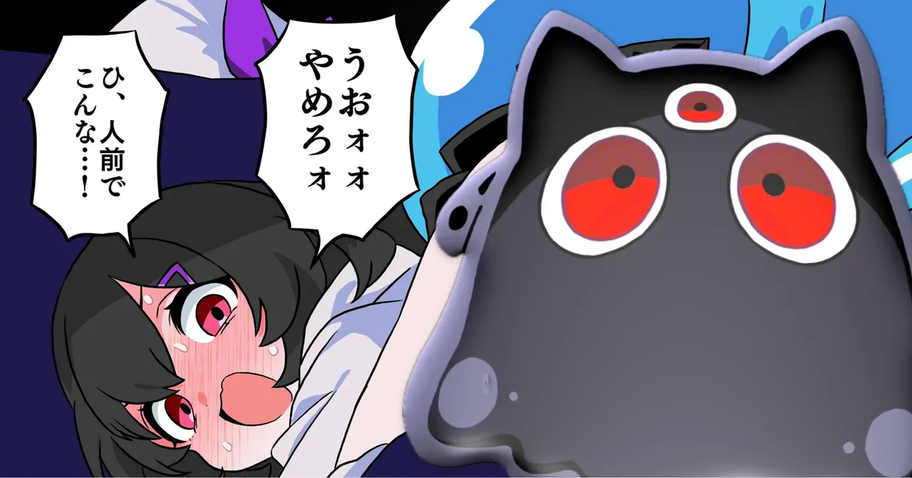 マオリス辺境伯 Page.197