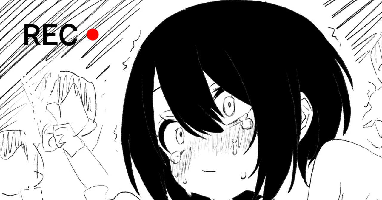 マオリス辺境伯 Page.239