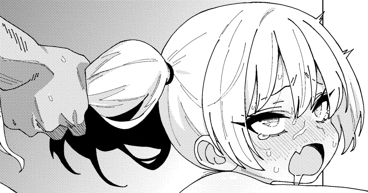 マオリス辺境伯 Page.252
