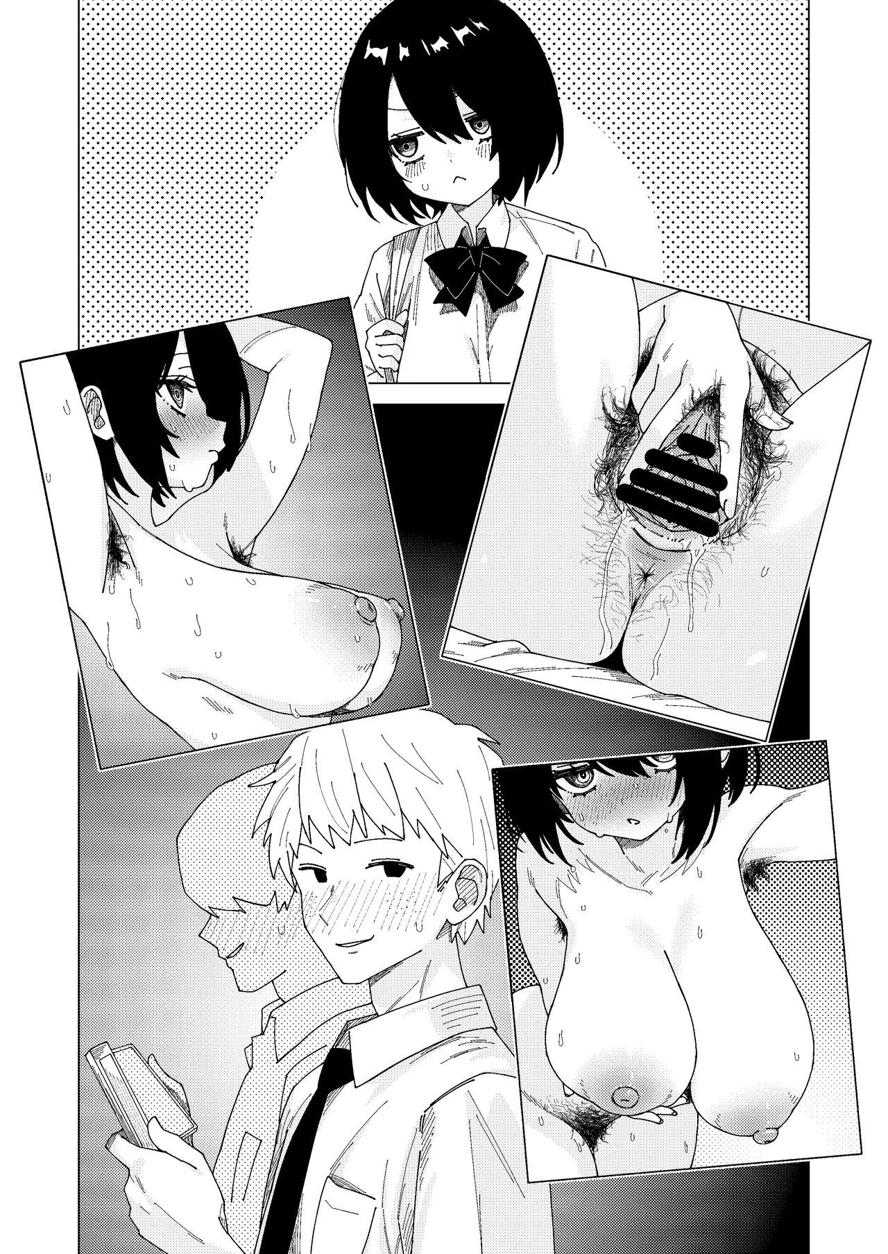 マオリス辺境伯 Page.281
