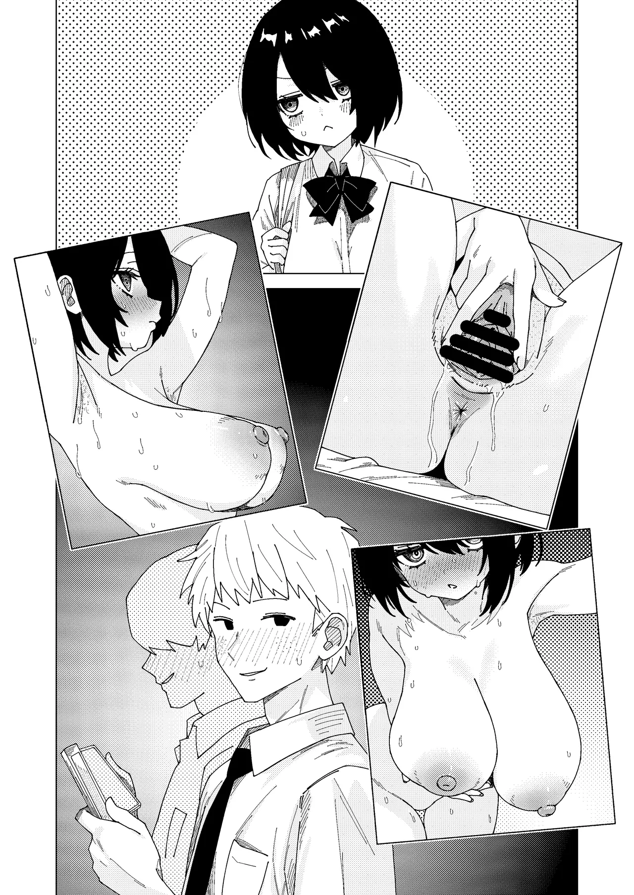 マオリス辺境伯 Page.283