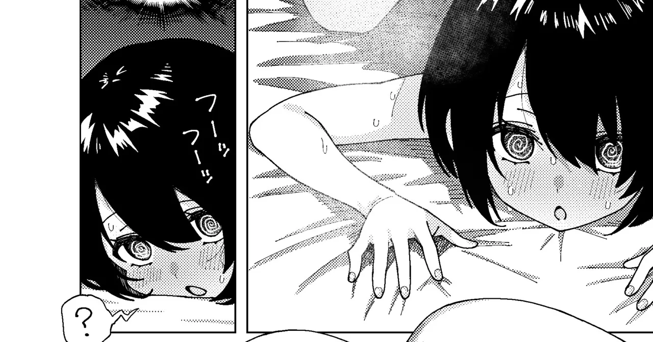 マオリス辺境伯 Page.345