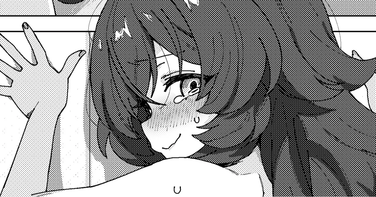 マオリス辺境伯 Page.416