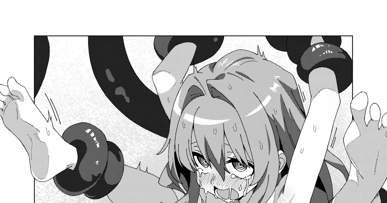 マオリス辺境伯 Page.82