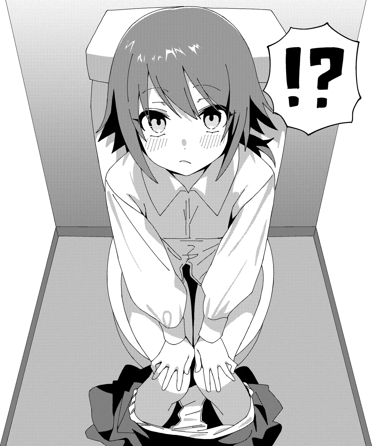 マオリス辺境伯 Page.90