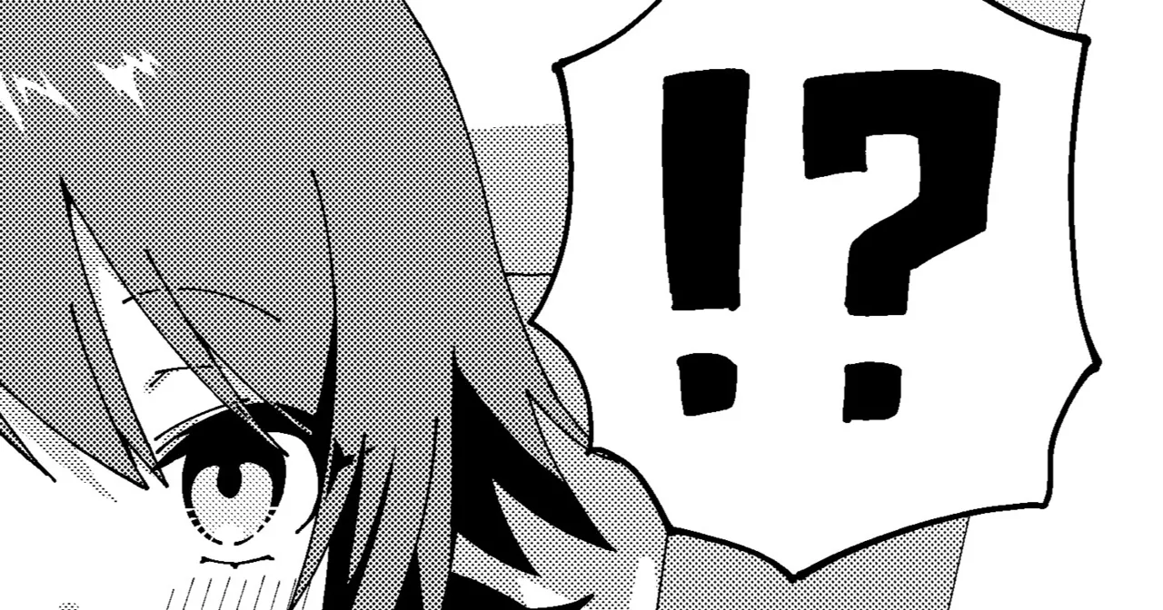 マオリス辺境伯 Page.92