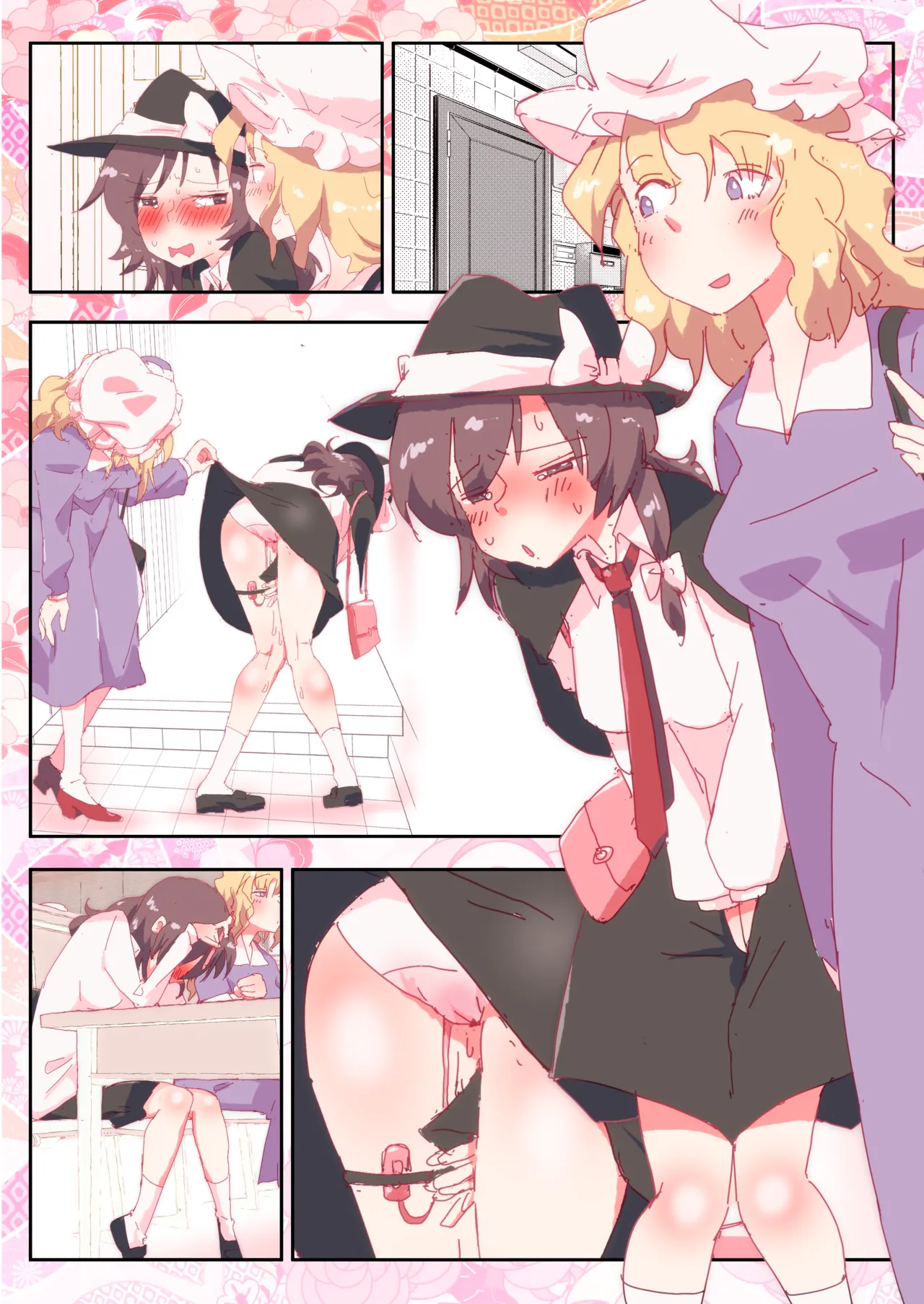 ひめごとくらぶ。 #蓮子 #メリー Page.25