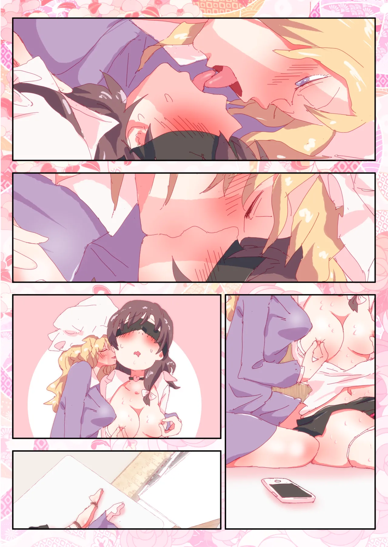 ひめごとくらぶ。 #蓮子 #メリー Page.36