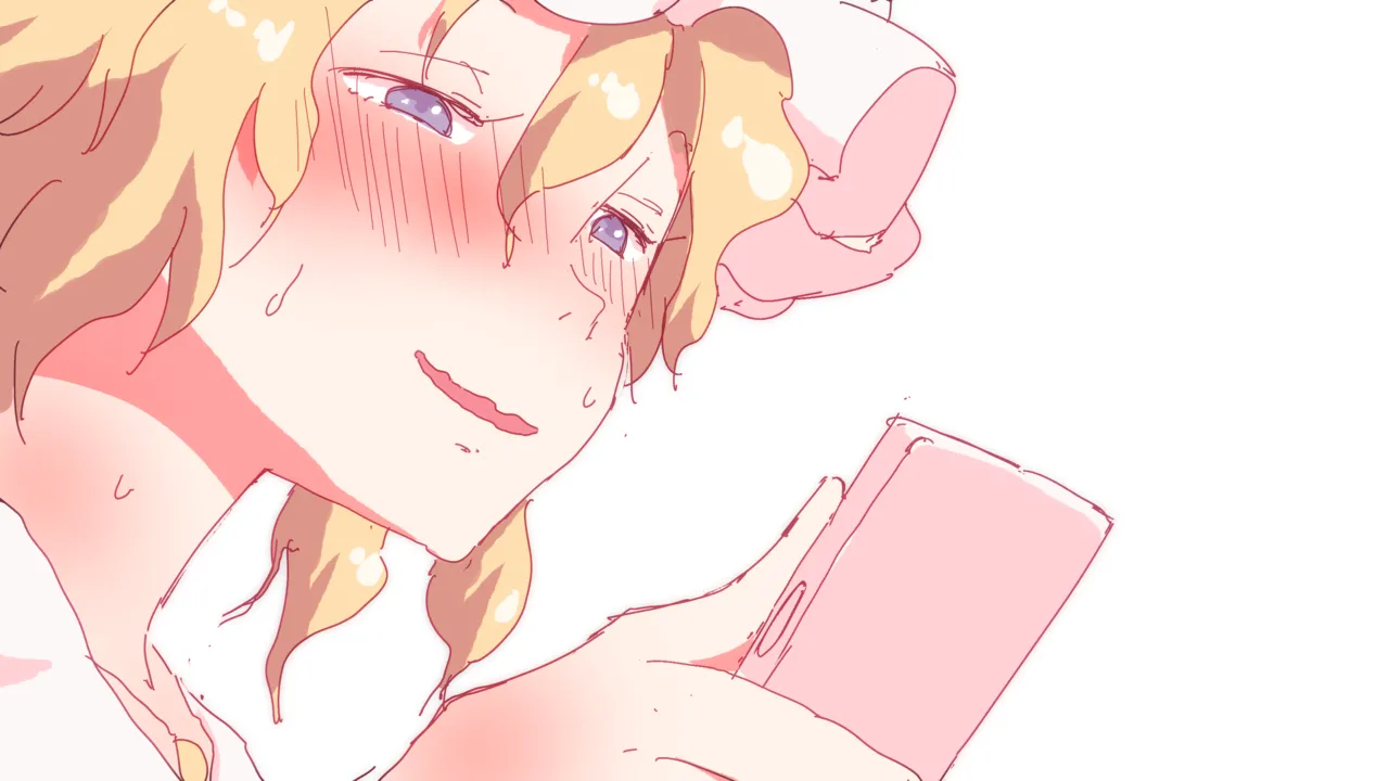 ひめごとくらぶ。 #蓮子 #メリー Page.62