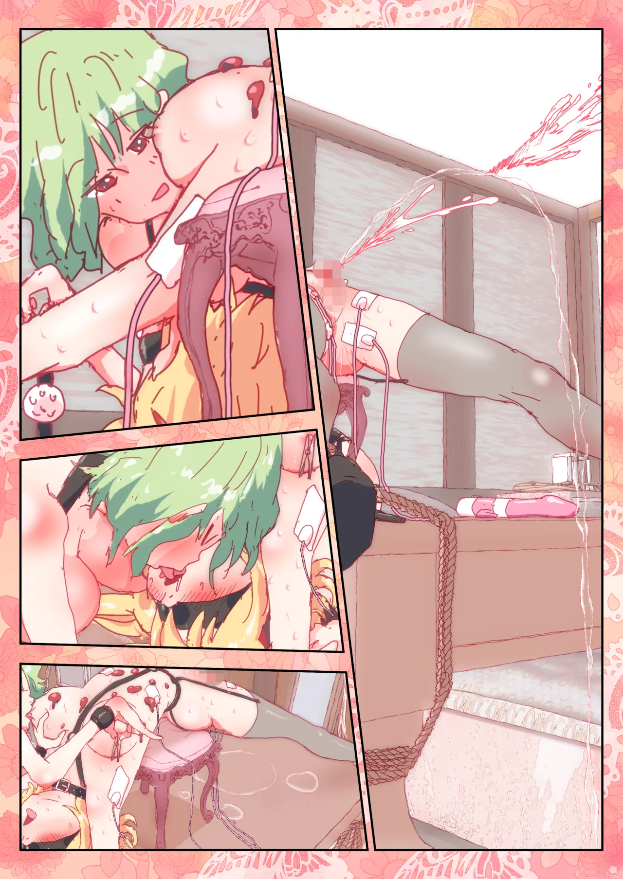 アリスちゃんをいじりたおす幽香りん。４ Page.36