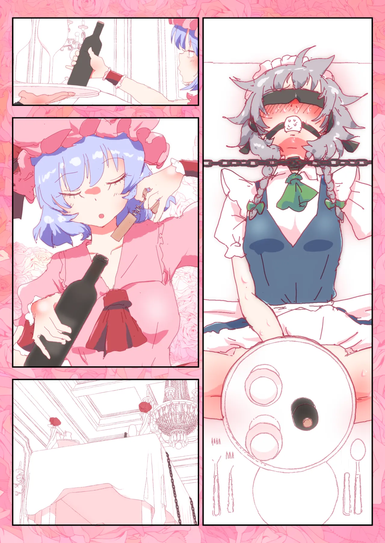 デザート咲夜さんをおいしくいただくおぜうさま。 Page.24