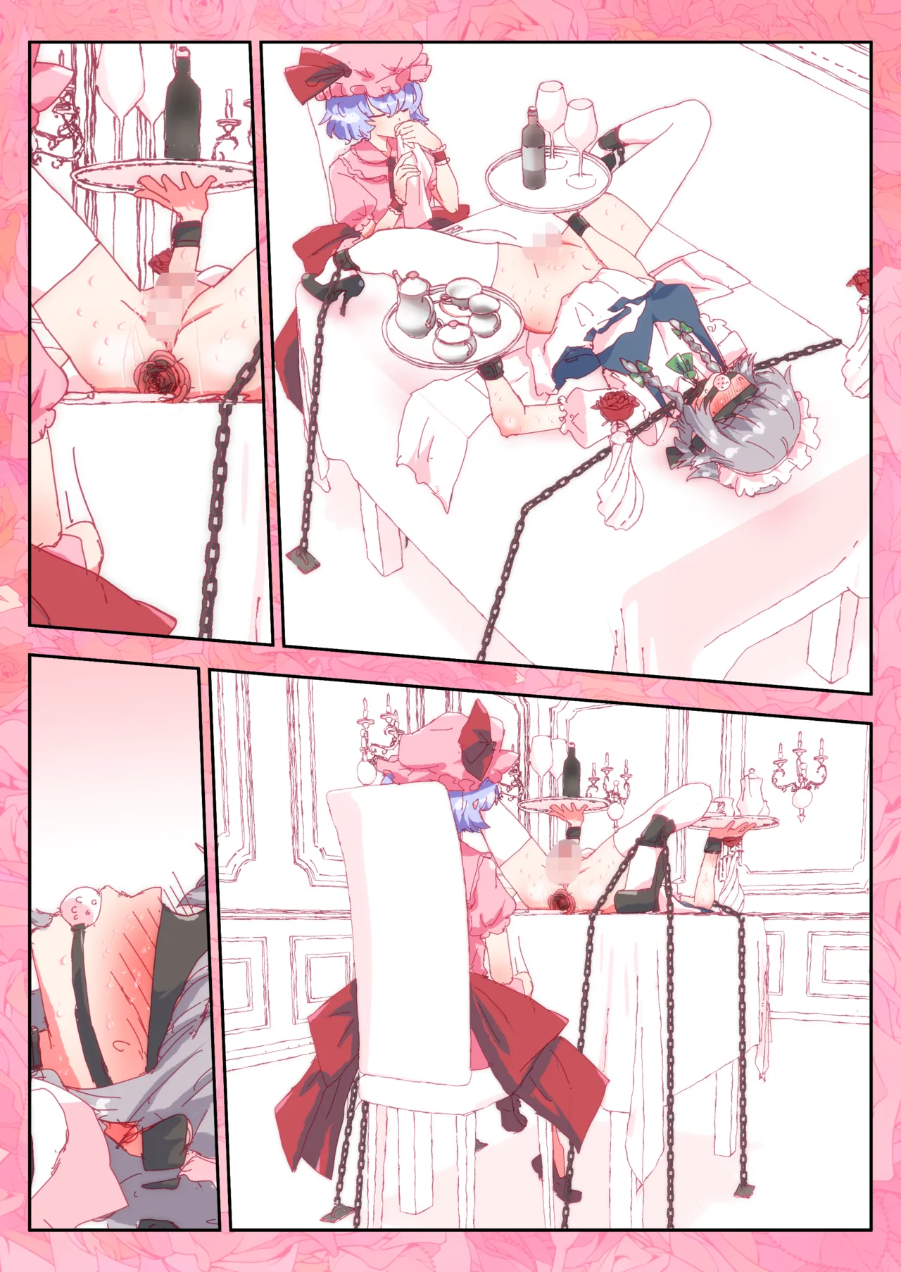 デザート咲夜さんをおいしくいただくおぜうさま。 Page.63
