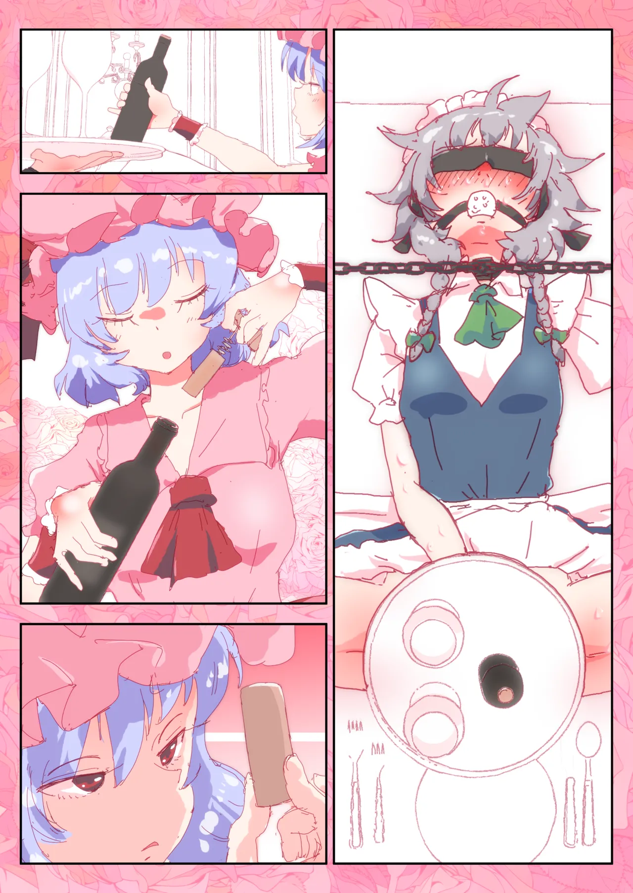デザート咲夜さんをおいしくいただくおぜうさま。 Page.69