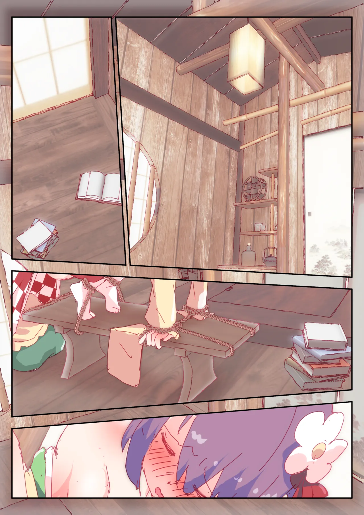 あっきゅんがイク。#阿求 #小鈴 Page.19