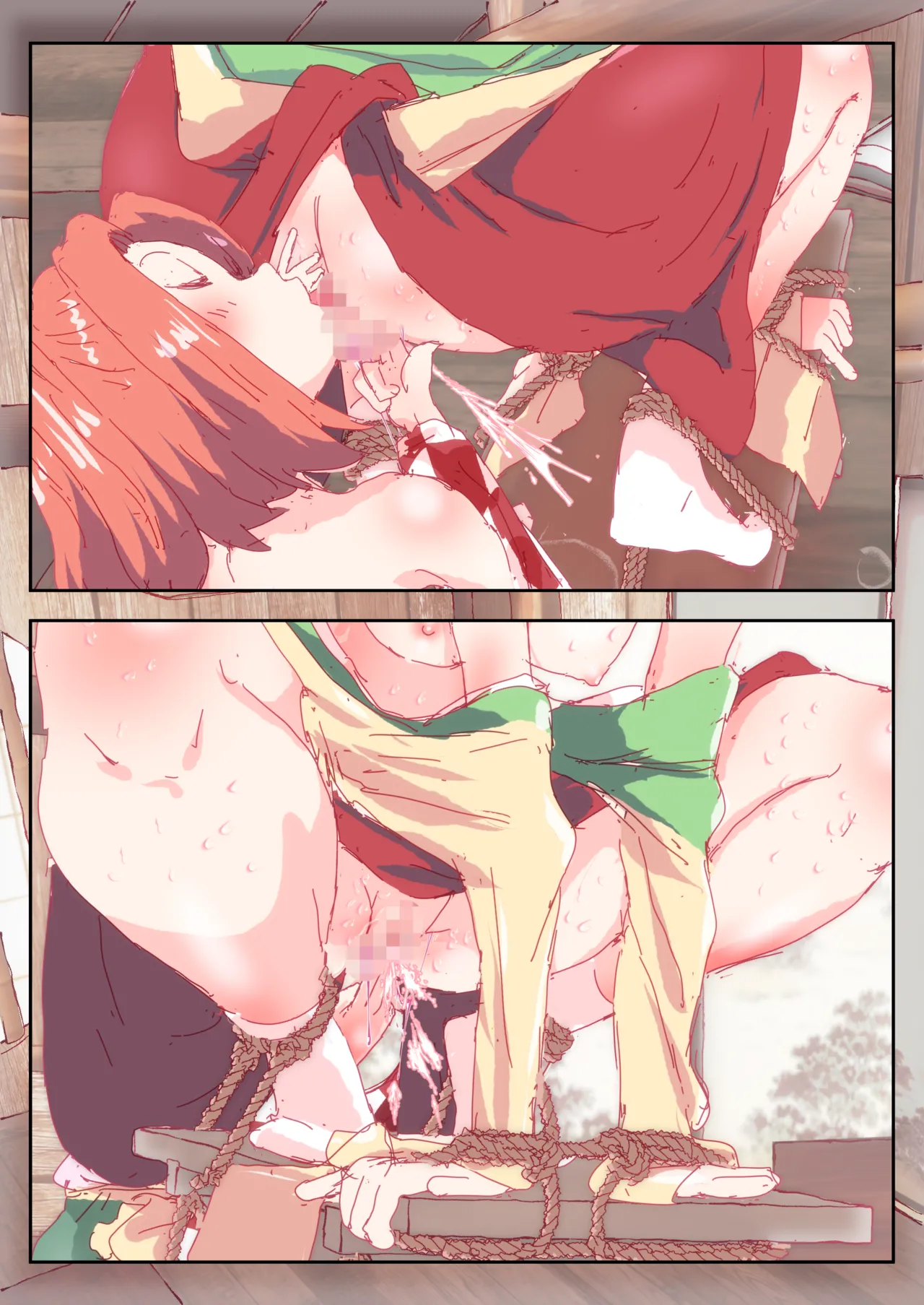 あっきゅんがイク。#阿求 #小鈴 Page.24