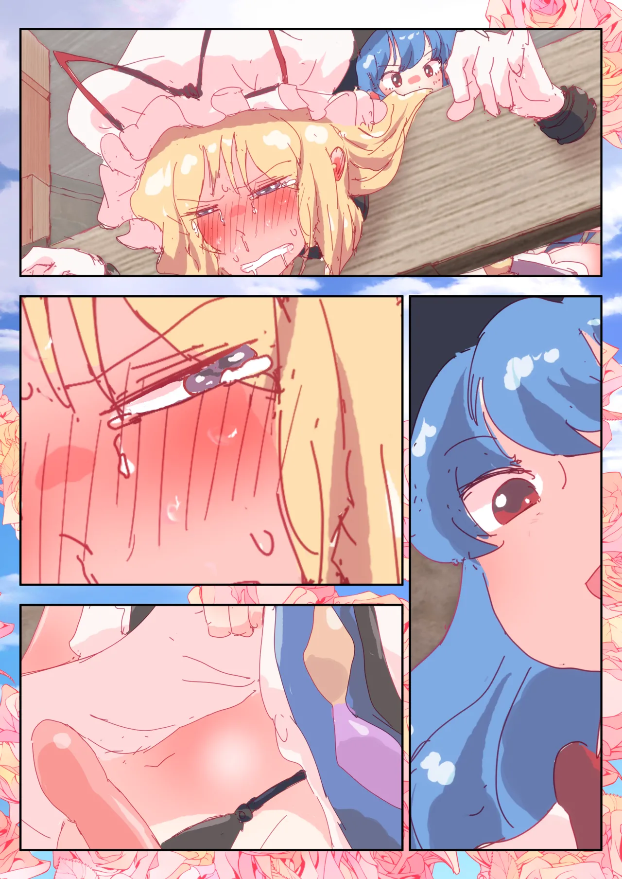 skebお題 #skeb #天子 #紫 Page.60