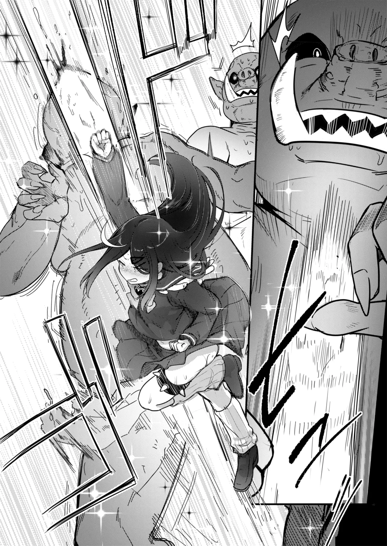 魔法の乙女 Page.129