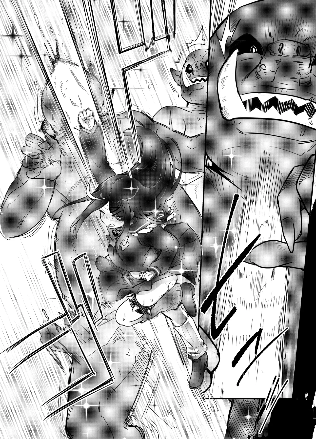 魔法の乙女 Page.40