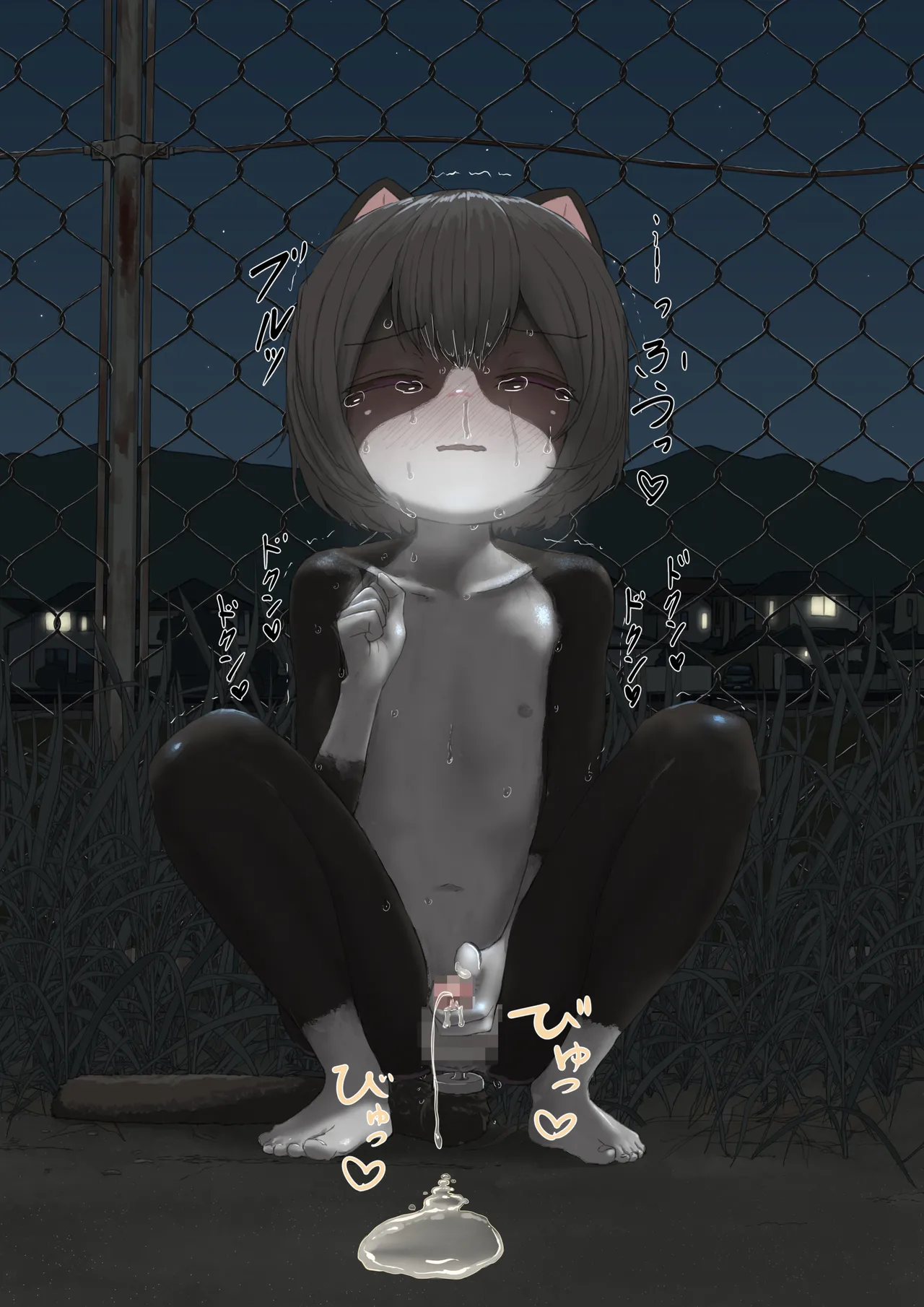 事故でお姉ちゃんのエロ配信に乱入したら助手にされちゃったお話 Page.34