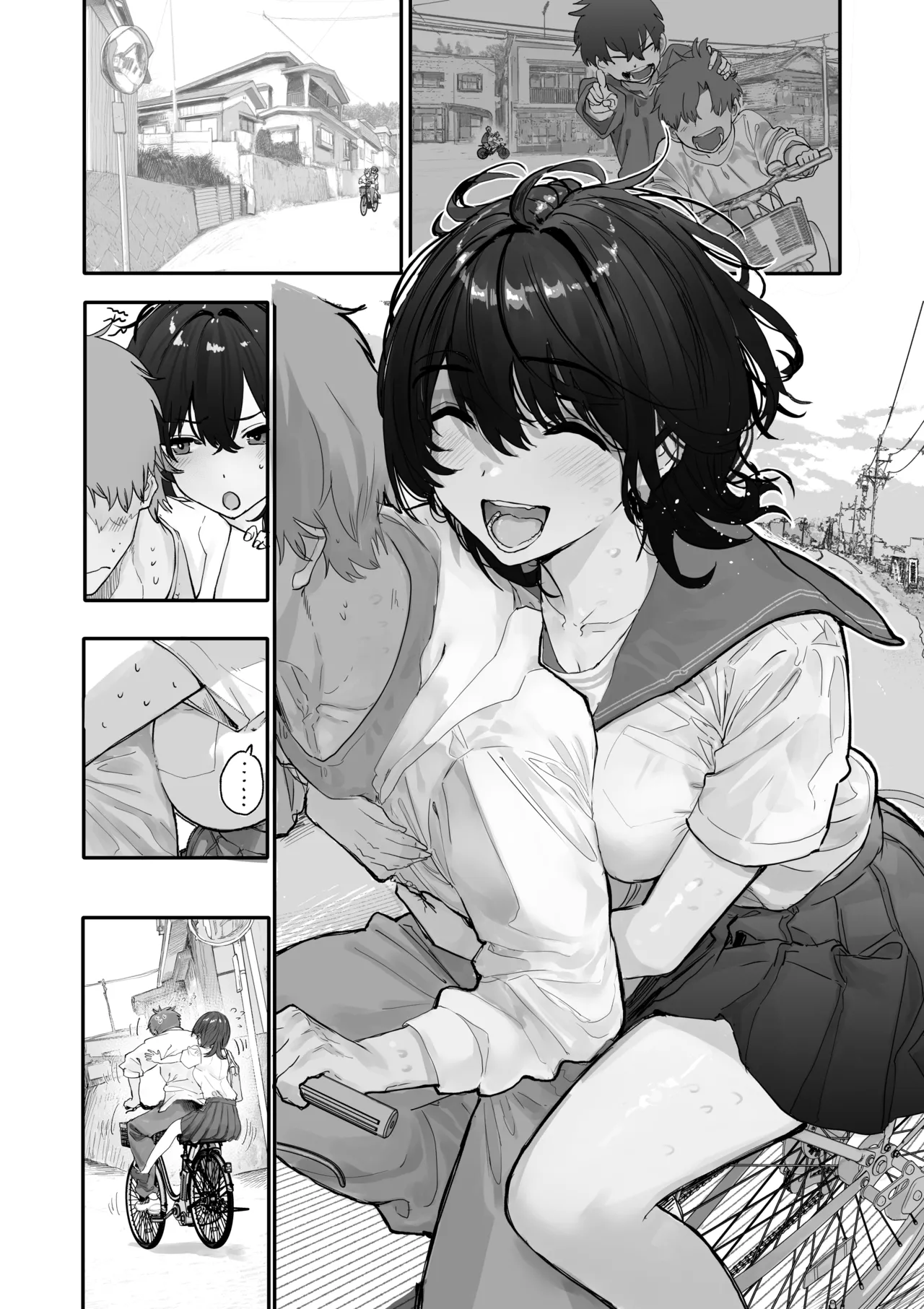 幼なじみと二人乗り
