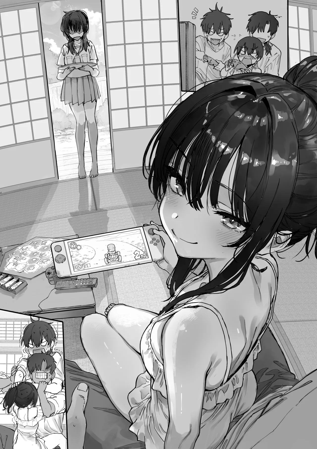 幼なじみと奪い合い Page.4